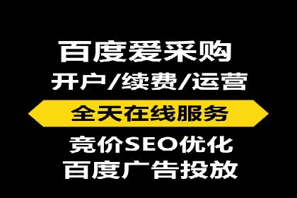 信息流广告优化案例：转化率提升