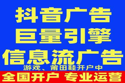 案例分析：百度竞价托管公司助力企业品牌知名度提升